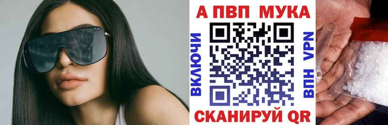 сколько стоит  Жирновск  Альфа ПВП СК КРИС 