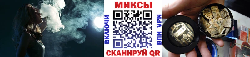 БУТИРАТ BDO 33%  Жирновск 