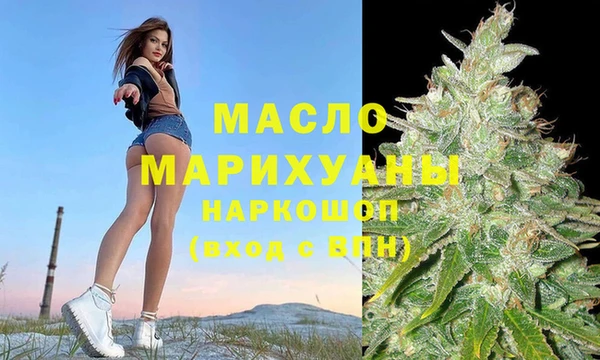 шишки Кукмор