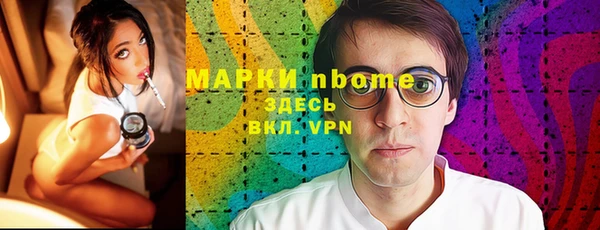 герыч Алзамай