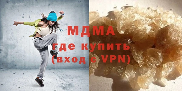 прущая мука Алексеевка