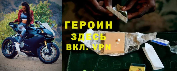 герыч Алзамай