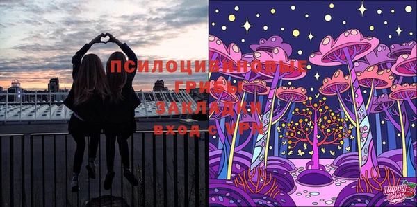 мефедрон VHQ Алексин