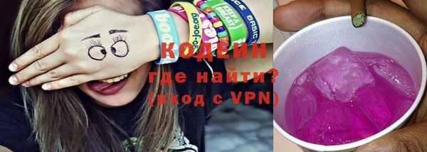 герыч Алзамай