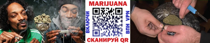 закладки  Жирновск  гидра вход  Шишки марихуана MAZAR 